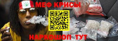 кокаин колумбия Краснокаменск