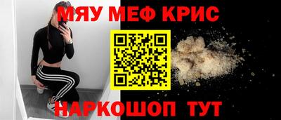 кокаин колумбия Краснокаменск