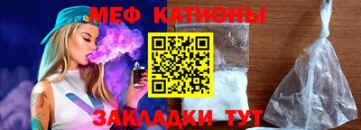 кокаин колумбия Краснокаменск