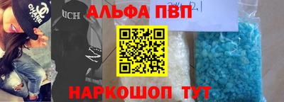 кокаин колумбия Краснокаменск