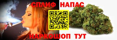 кокаин колумбия Краснокаменск