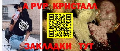 кокаин колумбия Краснокаменск