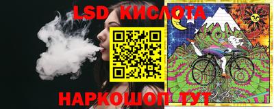 кокаин колумбия Краснокаменск