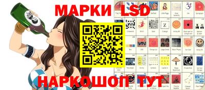 меф VHQ Краснознаменск