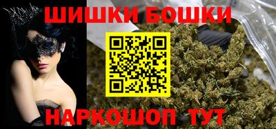 меф VHQ Краснознаменск