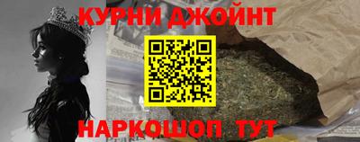 меф VHQ Краснознаменск