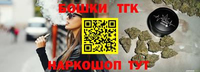 меф VHQ Краснознаменск