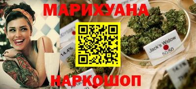 меф VHQ Краснознаменск
