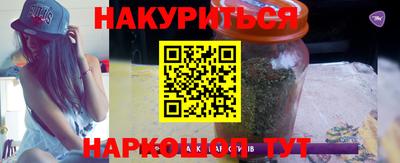 меф VHQ Краснознаменск