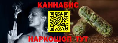 кокаин колумбия Краснокаменск
