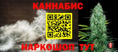 кокаин колумбия Краснокаменск