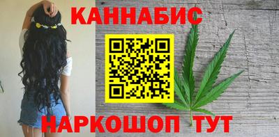амф Шелехов