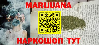 меф VHQ Краснознаменск