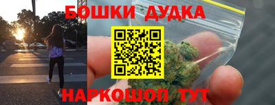 ГАЛЛЮЦИНОГЕННЫЕ ГРИБЫ Краснодар
