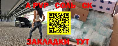ГАЛЛЮЦИНОГЕННЫЕ ГРИБЫ Краснодар