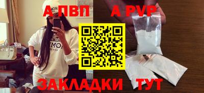 кокаин колумбия Краснокаменск
