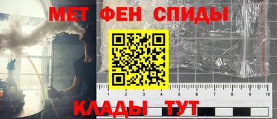кокаин колумбия Краснокаменск