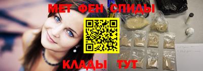 ГАЛЛЮЦИНОГЕННЫЕ ГРИБЫ Краснодар