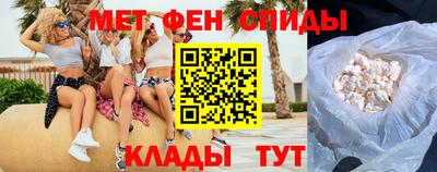 ГАЛЛЮЦИНОГЕННЫЕ ГРИБЫ Краснодар