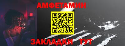 ГАЛЛЮЦИНОГЕННЫЕ ГРИБЫ Краснодар