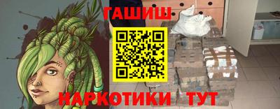 меф VHQ Краснознаменск