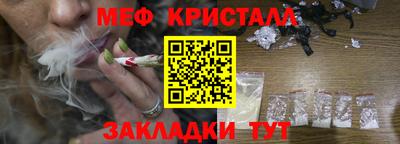 ГАЛЛЮЦИНОГЕННЫЕ ГРИБЫ Краснодар