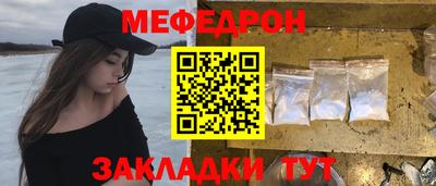 ГАЛЛЮЦИНОГЕННЫЕ ГРИБЫ Краснодар